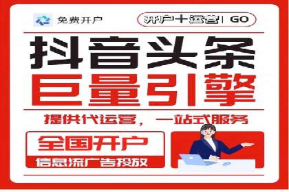 深度解析SEM推广优化的五大经典案例