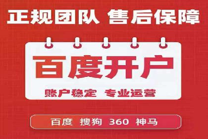 高返点充值优惠活动案例分享