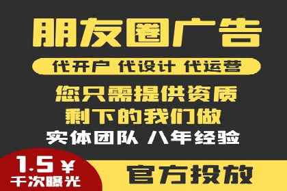 百度网络推广实战技巧：案例解析，让你轻松实现精准营销